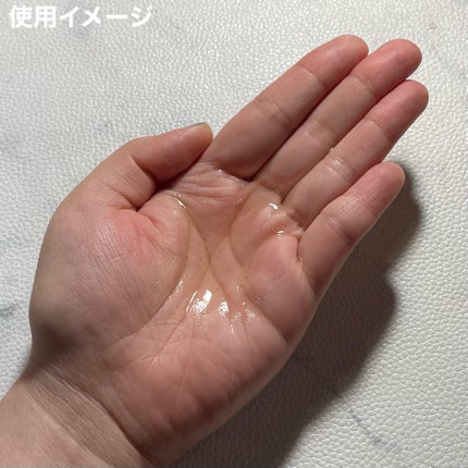 ニュアンスメイクオイル/プロスタイル/ヘアオイルを使ったクチコミ(5枚目)