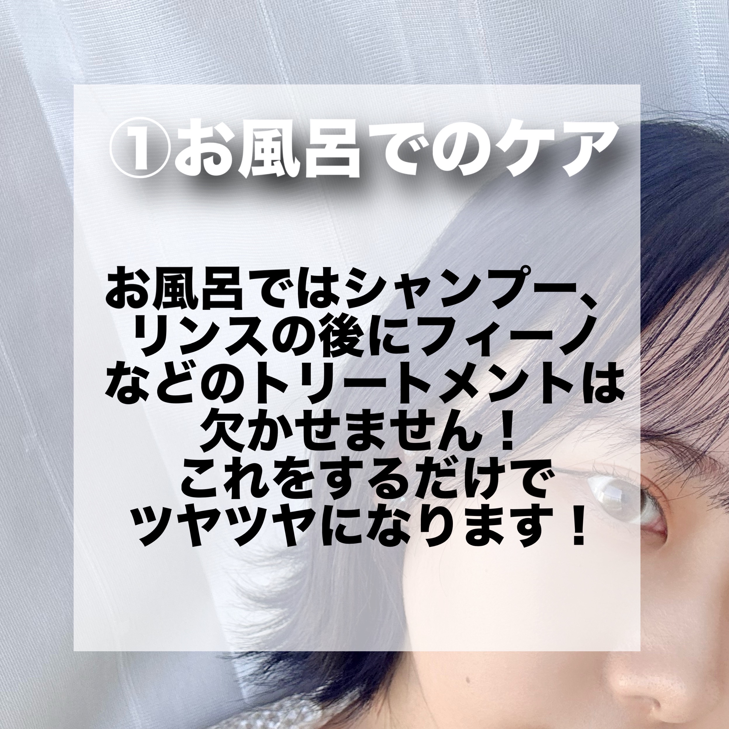 N. ポリッシュオイル/N./ヘアオイルを使ったクチコミ（2枚目）