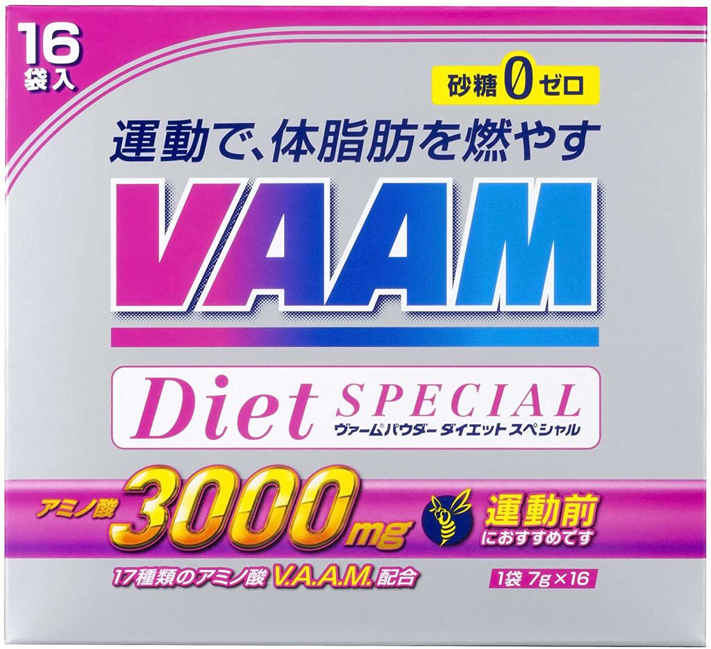 ヴァーム ヴァームパウダーダイエットスペシャル