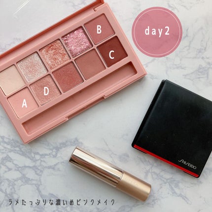 インナーグロウ チークパウダー/SHISEIDO/パウダーチークを使ったクチコミ(5枚目)