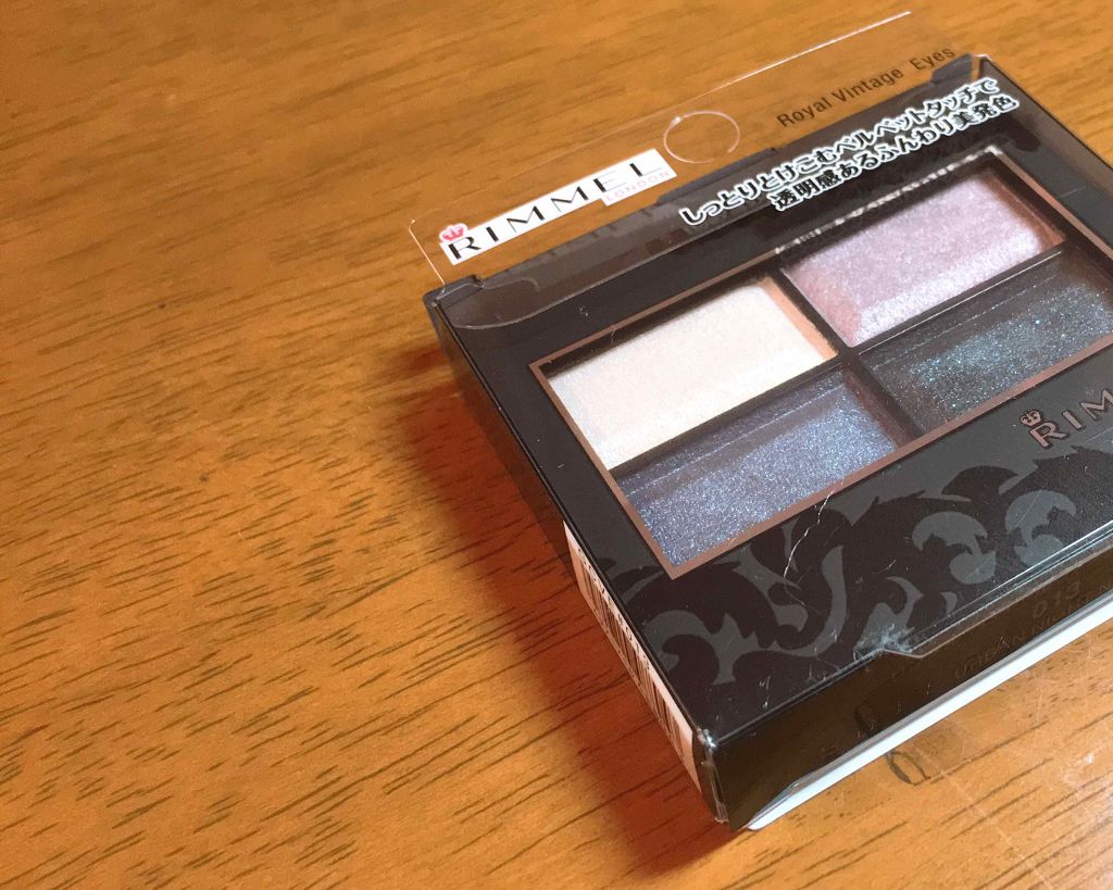 ロイヤルヴィンテージ アイズ/リンメル ロンドン/アイシャドウパレットを使ったクチコミ（1枚目）