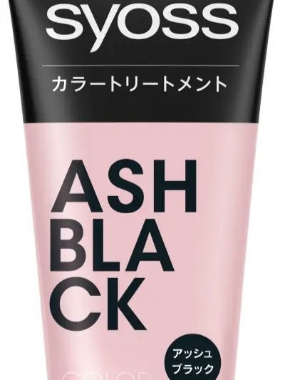 ðª»Jmp.ðŒðððð 333𪻠on LIPS ãð©·Syossãµã€ãªã¹ð©·ã«ã©ãŒããªãŒãã¡ã³ãâš.ïŸïœ¥*..â...ãïŒ4æç®ïŒ