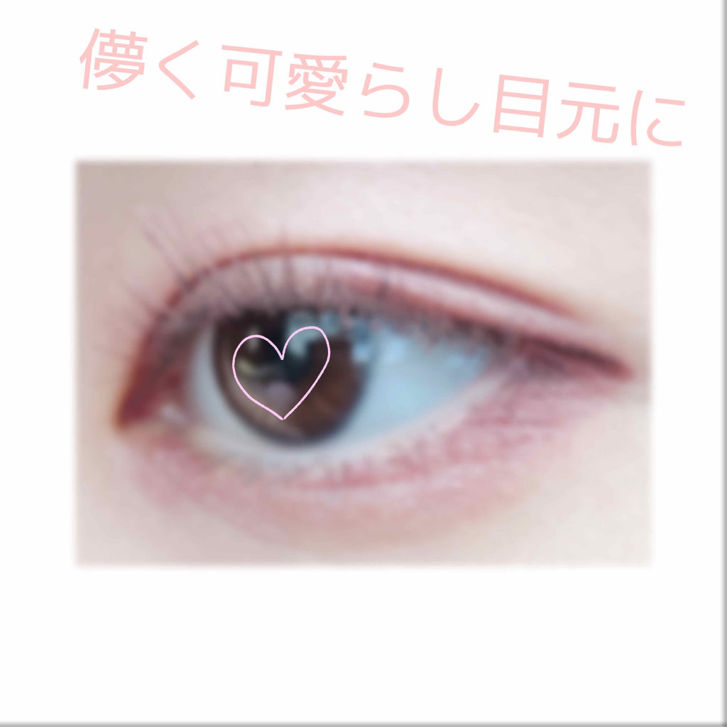 【旧品】パーフェクトスタイリストアイズ/キャンメイク/アイシャドウパレットを使ったクチコミ（1枚目）