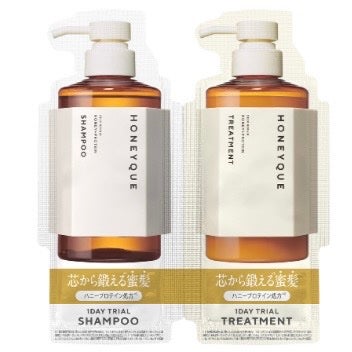 ディープモイスト シャンプー1.0/ヘアトリートメント2.0/&honey/市販シャンプーを使ったクチコミ(6枚目)