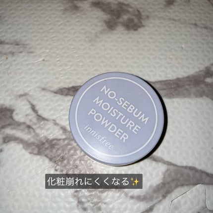 ノーセバム モイスチャーパウダー S/innisfree/フェイスパウダーを使ったクチコミ(1枚目)