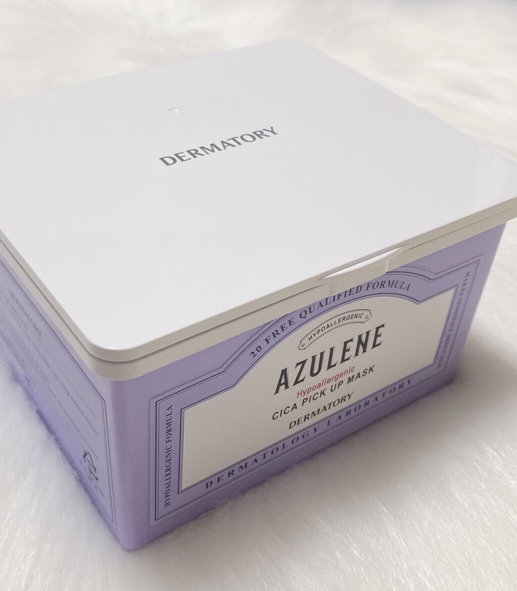 ハイポアラジェニックシカピックアップマスク/Dermatory/シートマスク・パックを使ったクチコミ（1枚目）