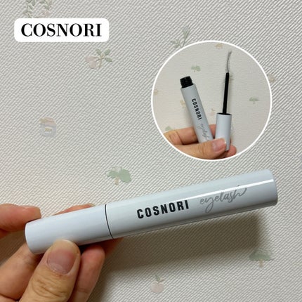 eye closet 1DAY/EYE CLOSET/ワンデー(1DAY)カラコンを使ったクチコミ(4枚目)