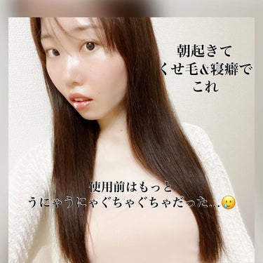 by one sii スムースリペアエッセンスのクチコミ「Category＊ #haircare 
Brand＊ #byonesii 
Name＊ #ス.....」（2枚目）