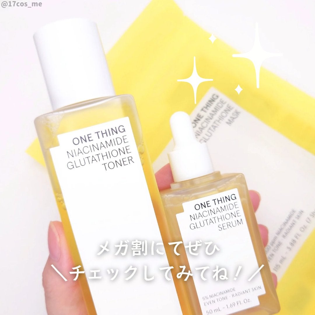 ナイアシンアミドグルタチオントナー/ONE THING/化粧水を使ったクチコミ(6枚目)