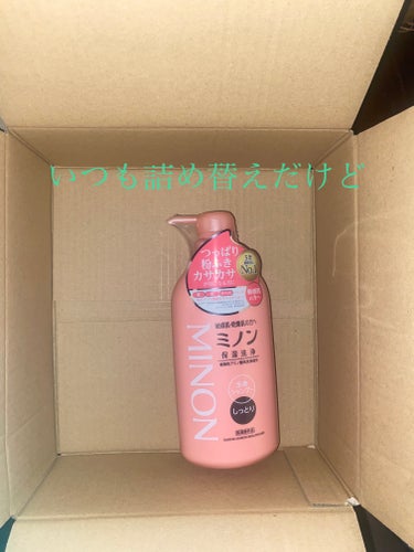 ミノン全身シャンプー(しっとりタイプ) 450mL/ミノン/ボディソープを使ったクチコミ（1枚目）