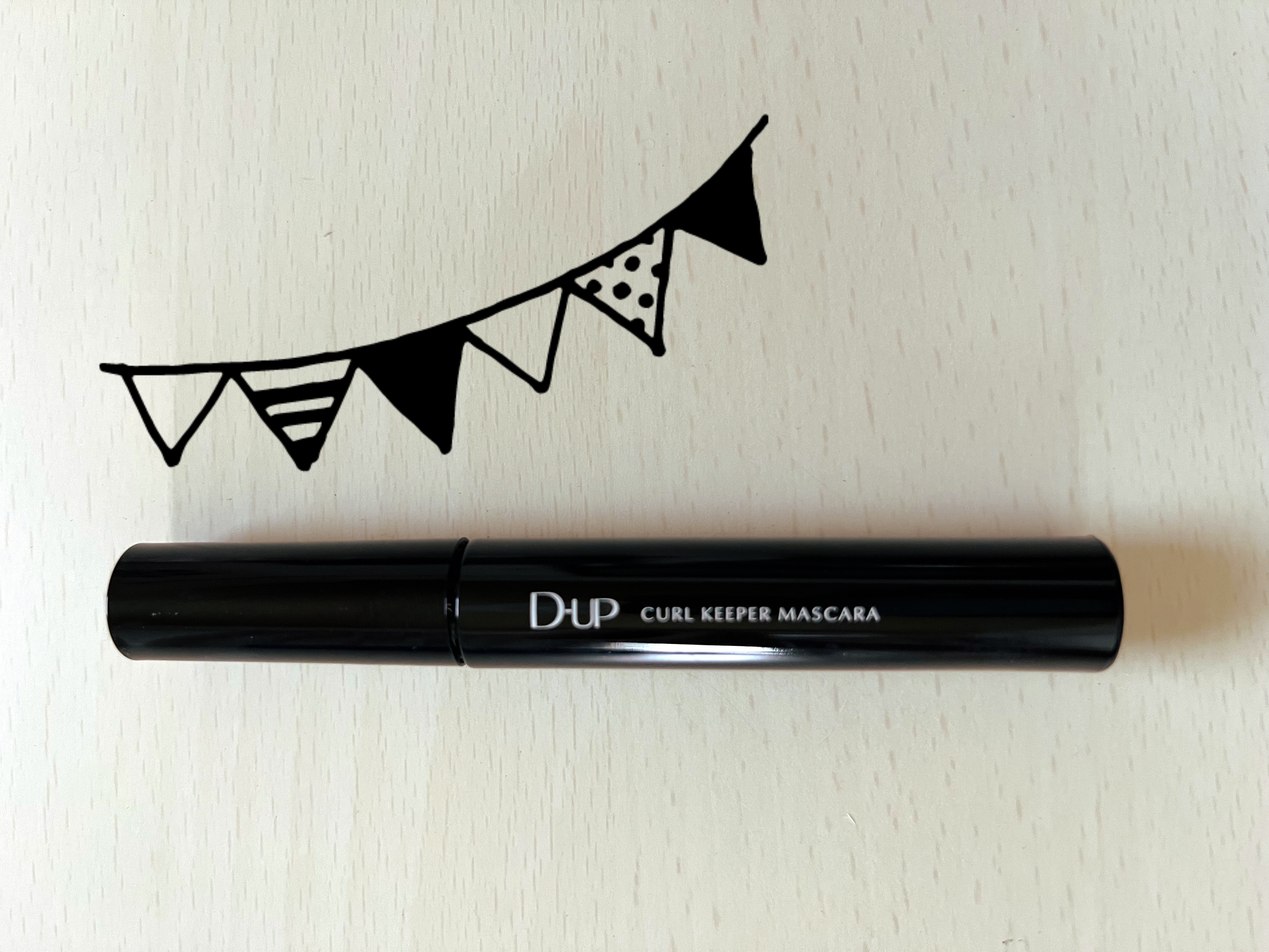 カールキーパー マスカラ/D-UP/マスカラを使ったクチコミ（3枚目）