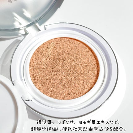 スリムフィット エバーラスティング クッション/Dear.A/クッションファンデーションを使ったクチコミ(4枚目)