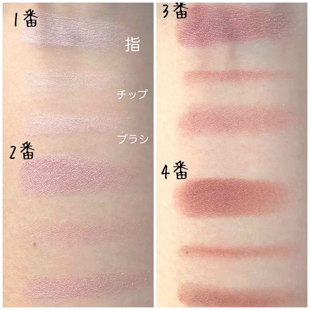 シルキースフレアイズ/キャンメイク/アイシャドウパレットを使ったクチコミ(3枚目)