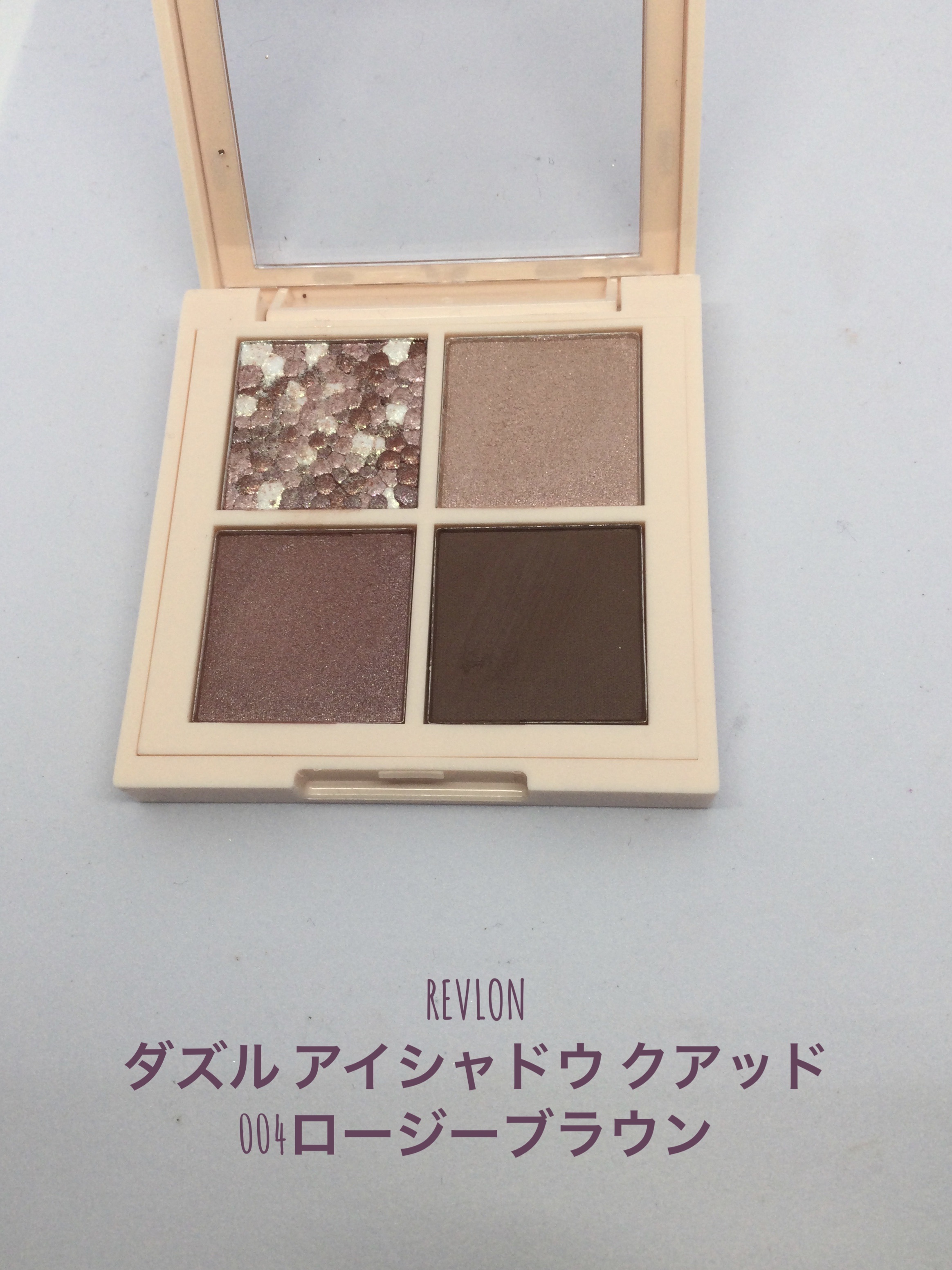 ロング＆カールマスカラ アドバンストフィルム/ヒロインメイク/マスカラを使ったクチコミ（2枚目）