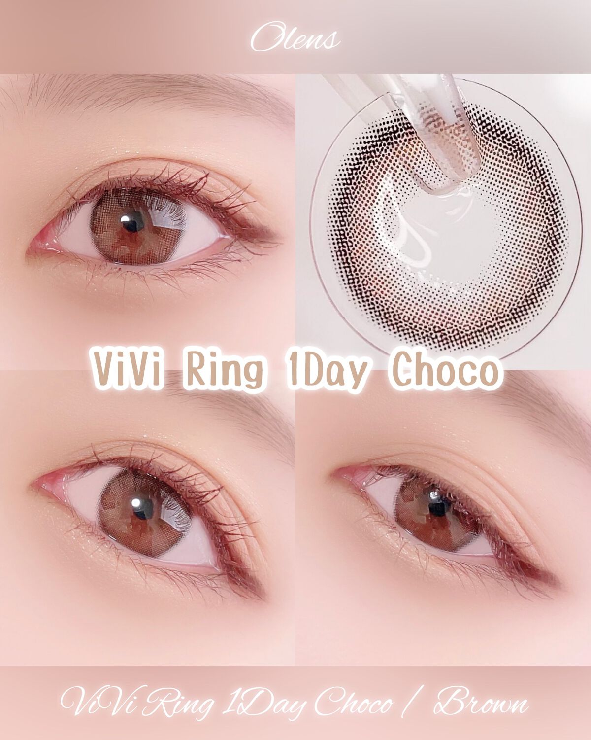 ViVi Ring 1day/OLENS/ワンデー(1DAY)カラコンを使ったクチコミ(2枚目)