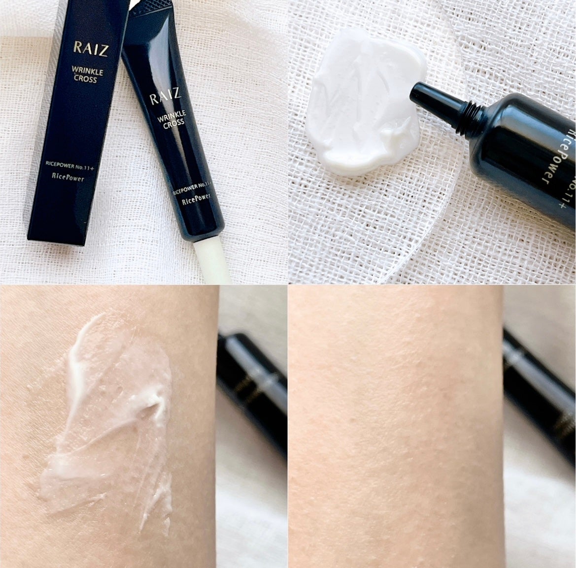 リンクルクロス/RAIZ/美容液を使ったクチコミ(2枚目)