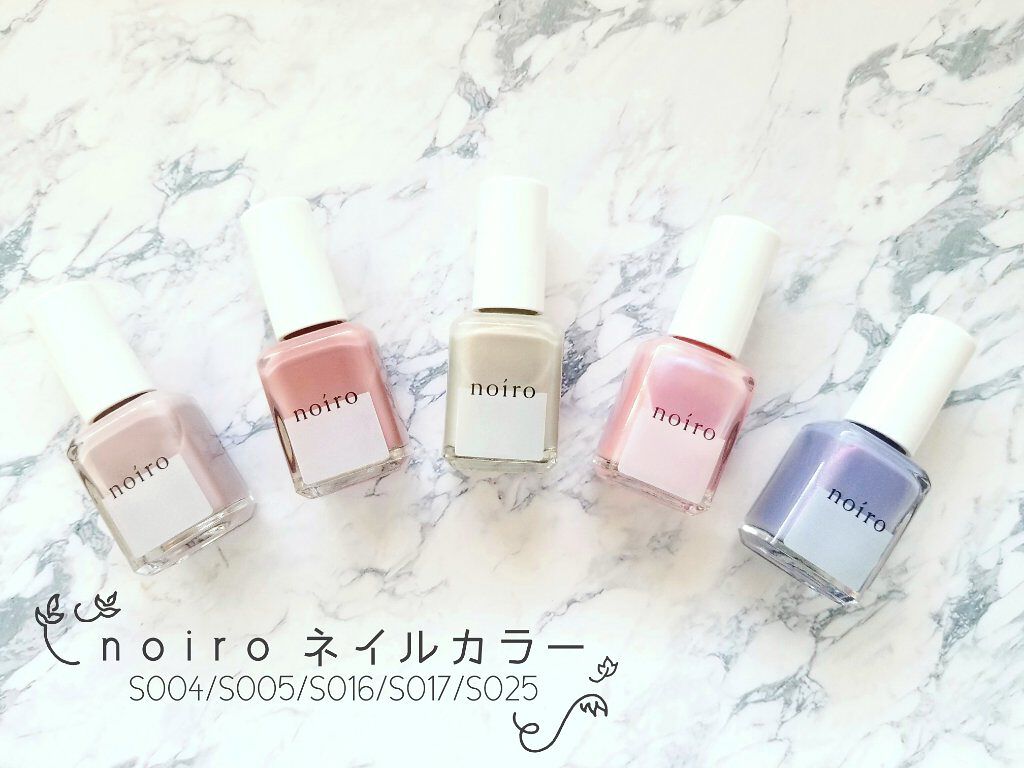 ネイルカラー/noiro/マニキュアを使ったクチコミ（1枚目）
