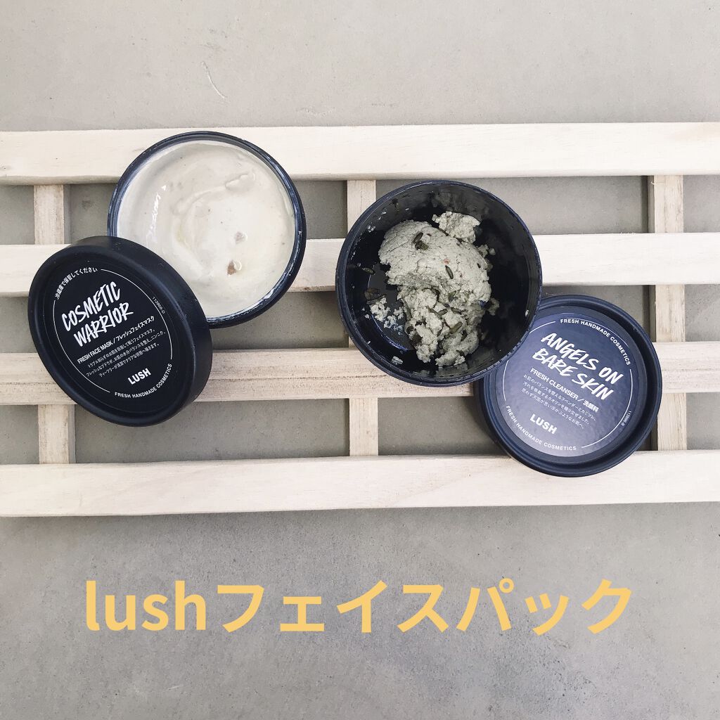 コスメの戦士（乙女の戦士）/ラッシュ/洗い流すパック・マスクを使ったクチコミ（1枚目）