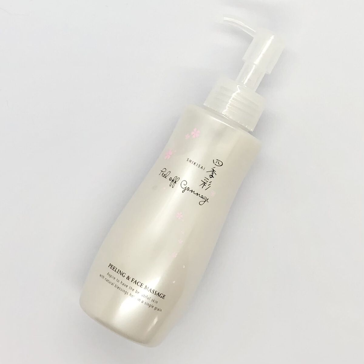 ピールオフゴマージュ/四季彩/スクラブ・ゴマージュを使ったクチコミ（1枚目）