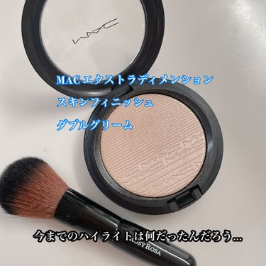 【使った商品】MACエクストラディメンションスキンフィニッシュ  ダブルグリーム (フェイスパウダー)

【色味】ベージュ系  (動画)汚い手すいません(><)

【色もち】マスクで1日過ごしても夜まで