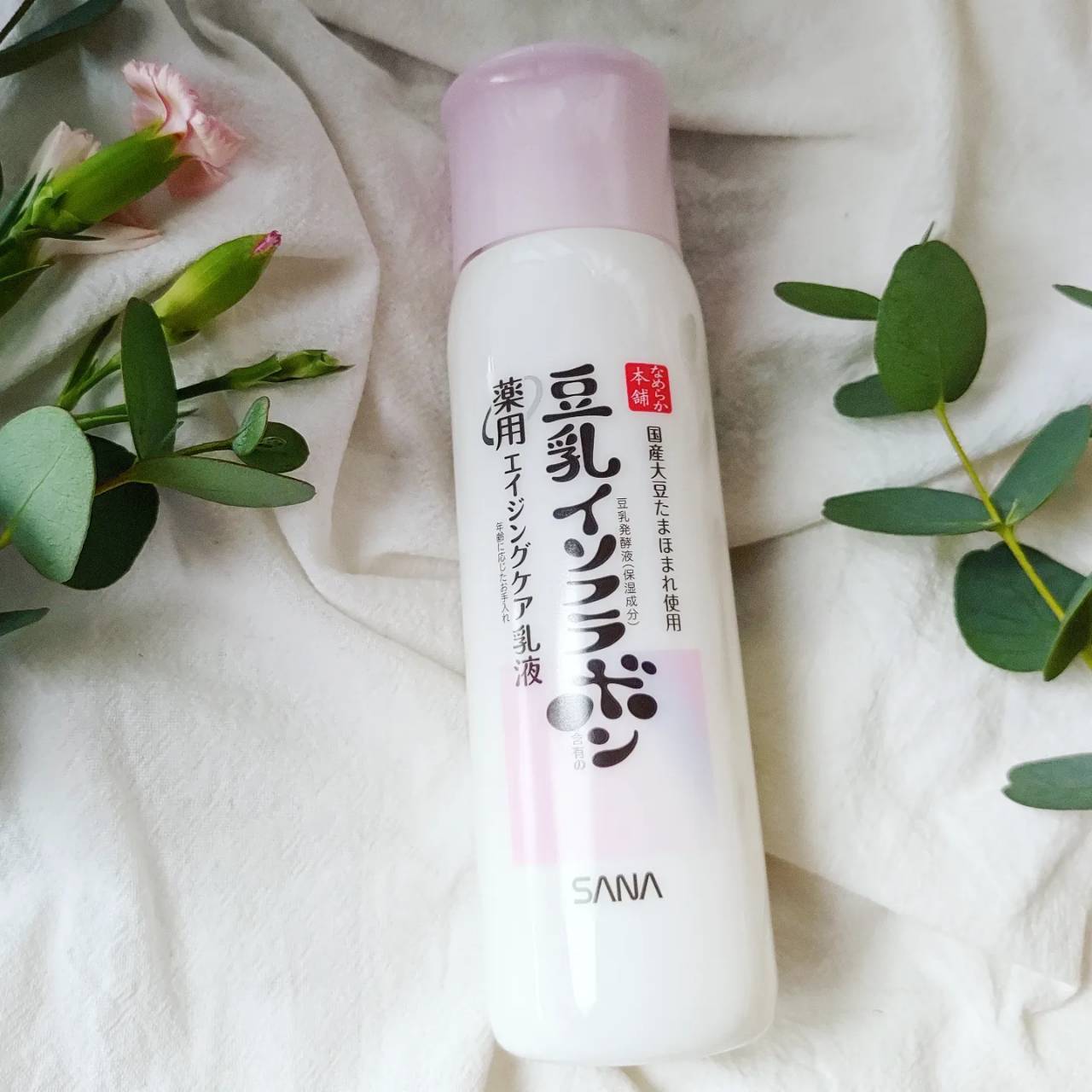 リンクル乳液 N/なめらか本舗/乳液を使ったクチコミ（2枚目）