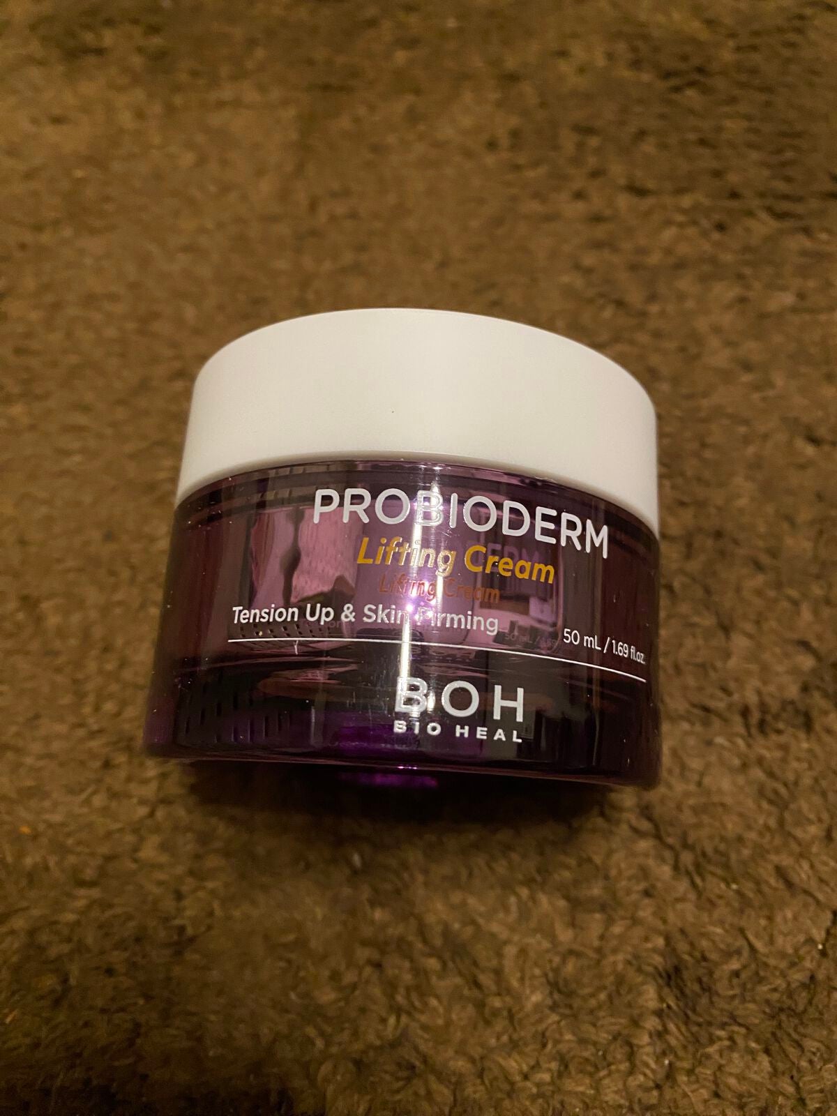 プロバイオダーム リフティング クリーム/BIOHEAL BOH/フェイスクリームを使ったクチコミ(1枚目)