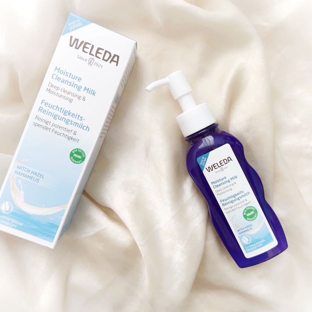 モイスチャー クレンジングミルク/WELEDA/ミルククレンジングを使ったクチコミ(1枚目)