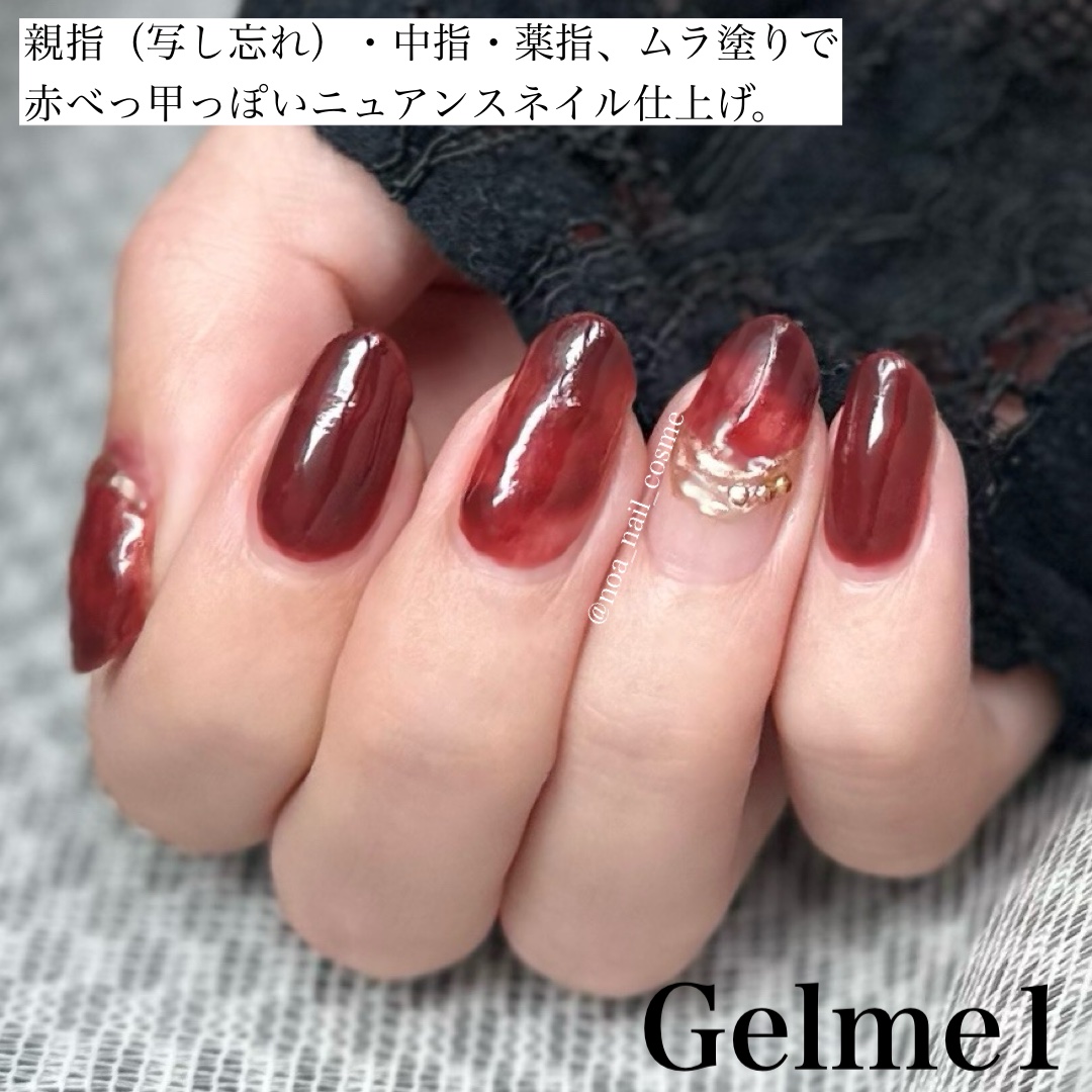 ジェルネイル/ジェルミーワン/ジェルネイルを使ったクチコミ（2枚目）