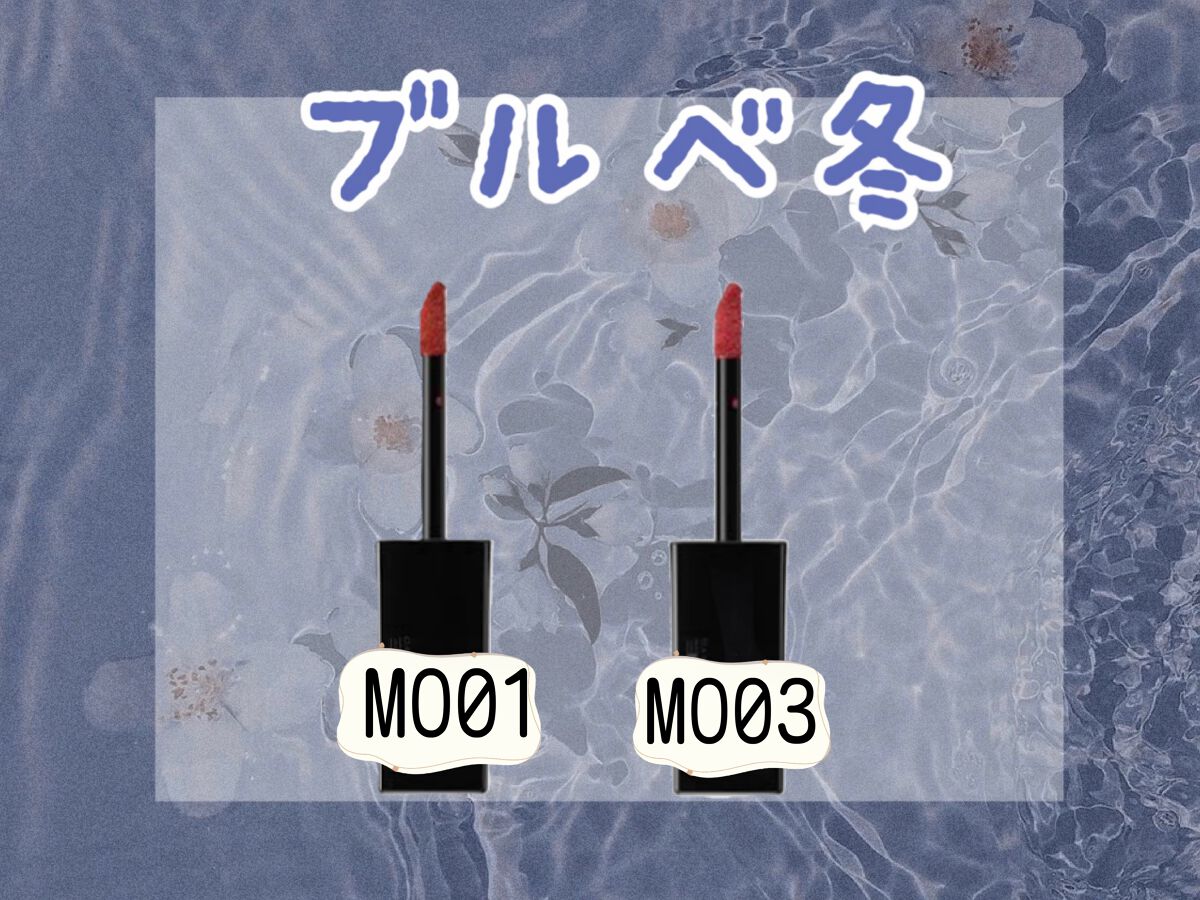 リップモンスター スフレマット/KATE/口紅を使ったクチコミ(5枚目)