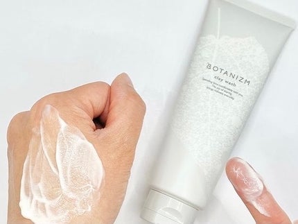 エッセンスミルク/ボタニズム /乳液を使ったクチコミ(8枚目)