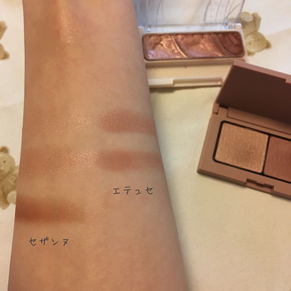 トーンアップアイシャドウ/CEZANNE/アイシャドウパレットを使ったクチコミ（3枚目）