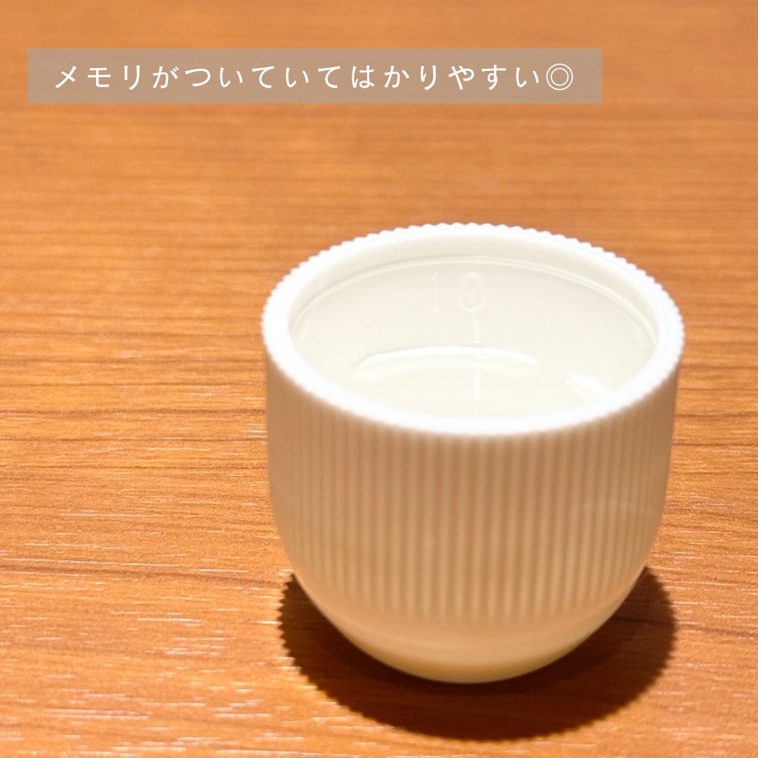 オーラツープレミアム マウスウォッシュ ダブルクレンジング リフレッシュクリアミント/オーラツー/マウスウォッシュ・スプレーを使ったクチコミ（2枚目）