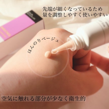 バクチオール5%アンプル/DERMA FACTORY/美容液を使ったクチコミ(4枚目)