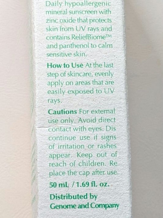 バイオームレメディマイルドサンクリーム/UIQ/日焼け止めクリームを使ったクチコミ（3枚目）