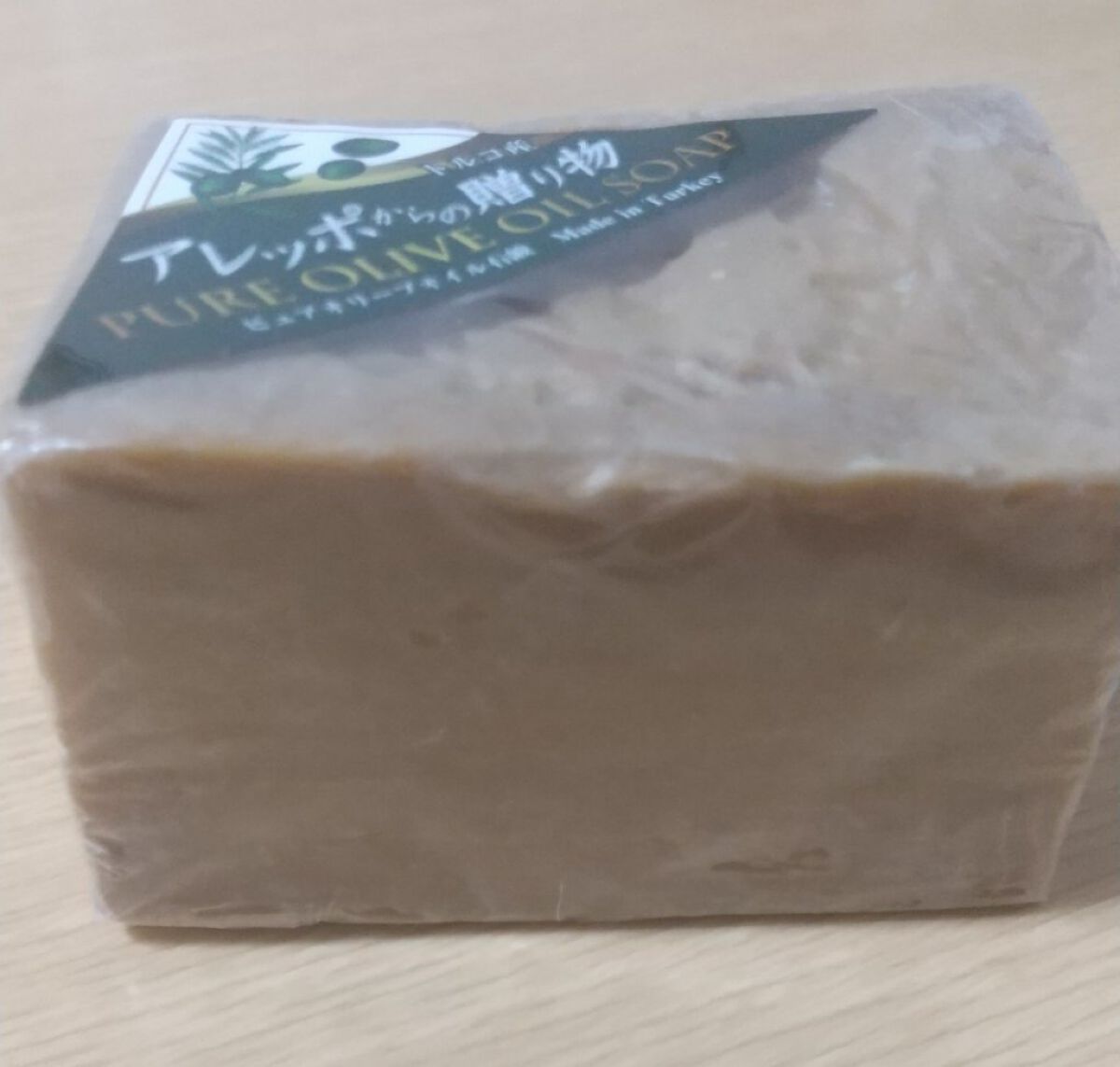 アレッポの石鹸＜ノーマル＞/アレッポの石鹸/洗顔石鹸を使ったクチコミ（3枚目）