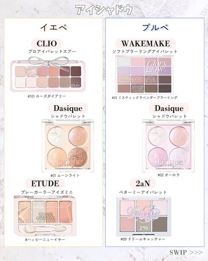 ã䜿ã£ãã¯ãã³ãïŒ2æç®ïŒ