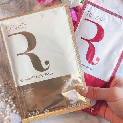 モイストフェイシャルパック/リバイシス/シートマスク・パックを使ったクチコミ(2枚目)