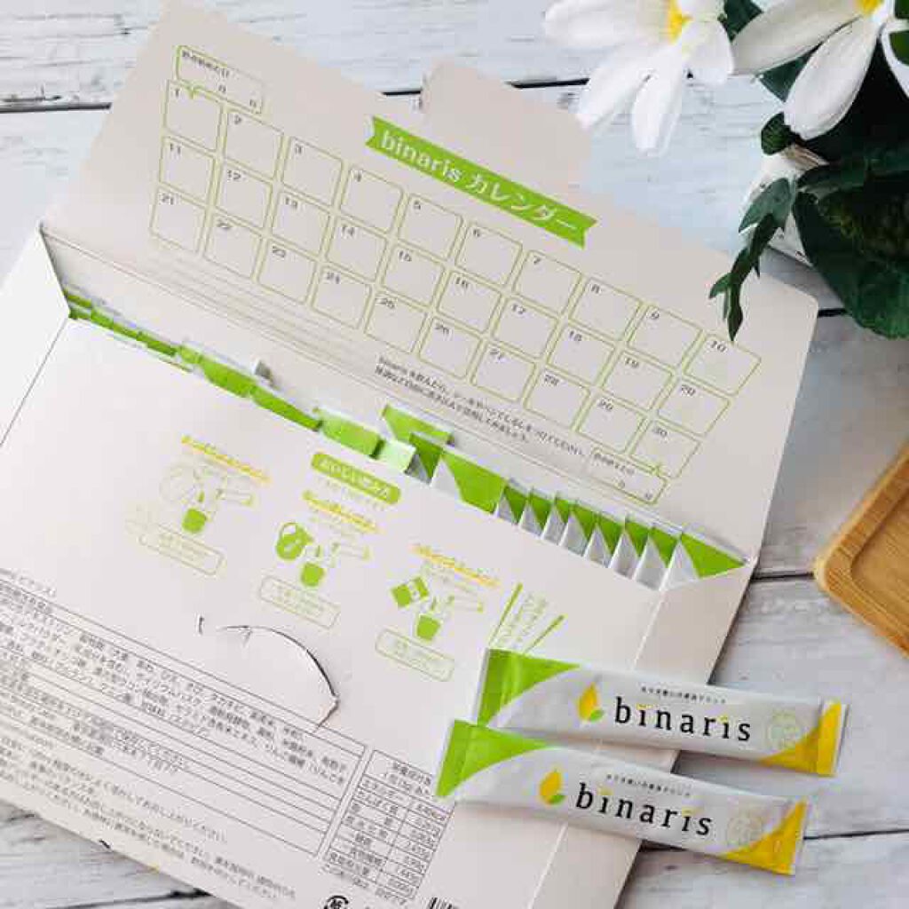 ビナリス(binaris)/binaris/ボディサプリメントを使ったクチコミ（3枚目）