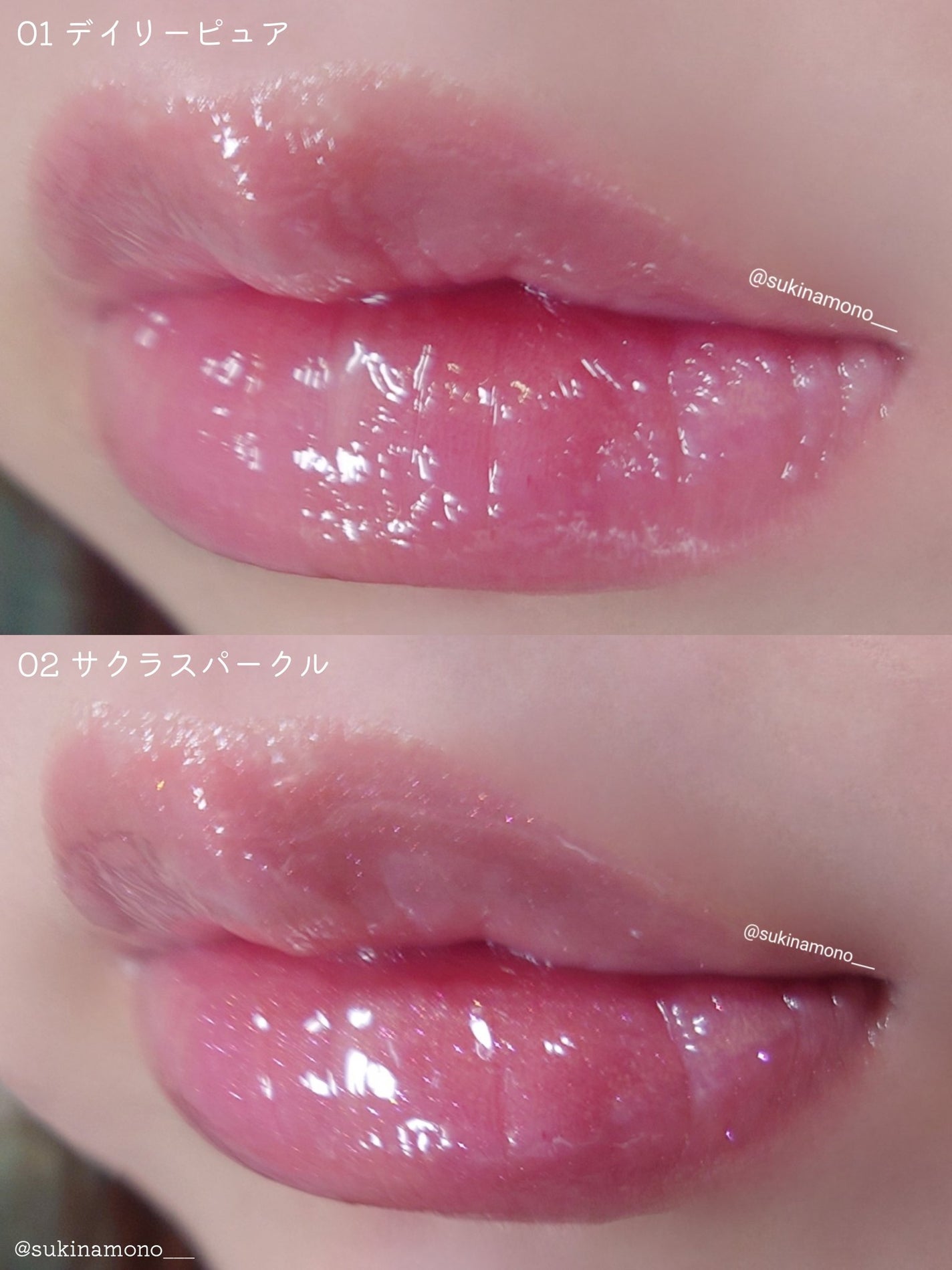 ちゅるリップランパー/muice/リッププランパーを使ったクチコミ(5枚目)