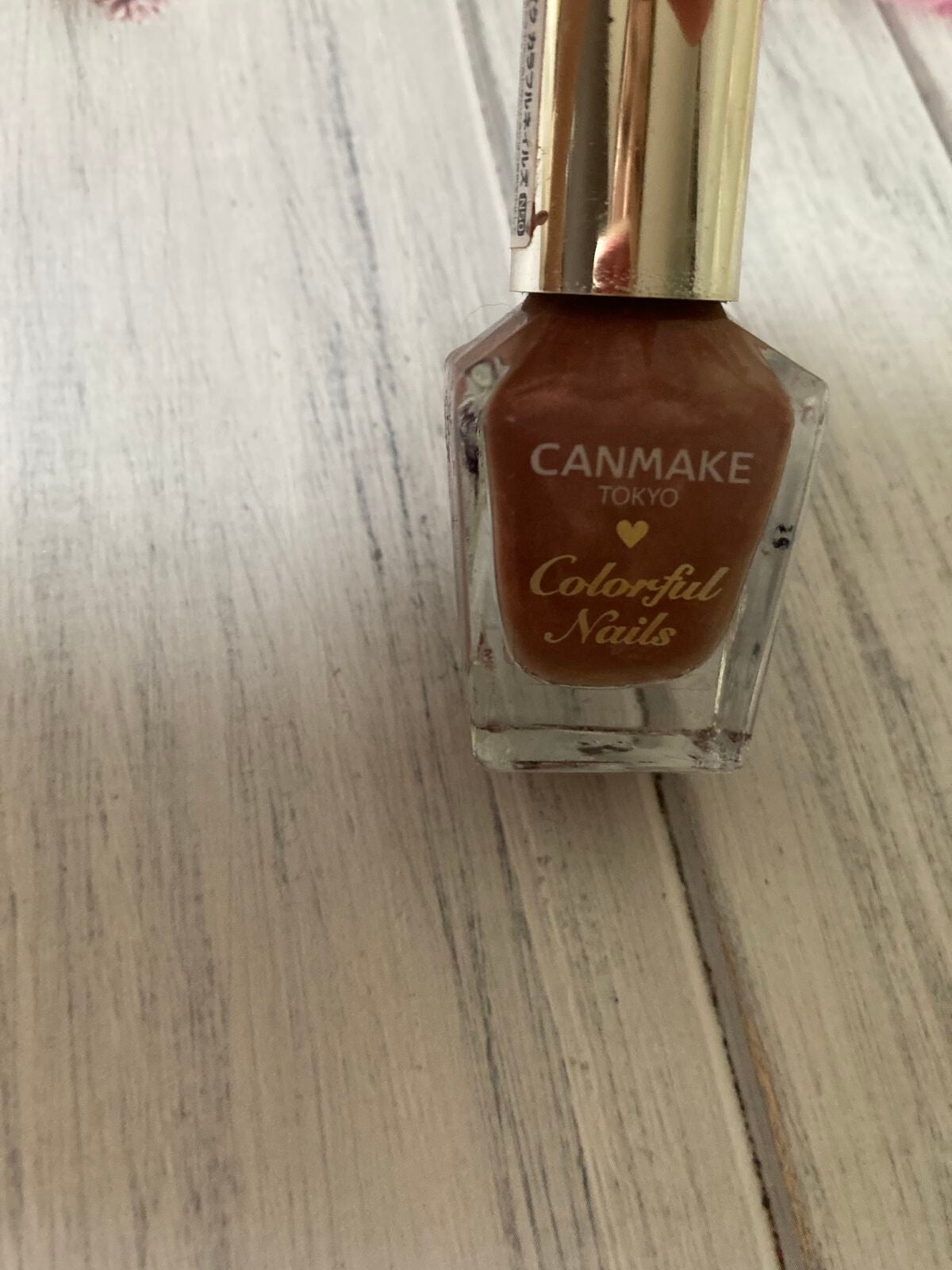 カラフルネイルズ/キャンメイク/マニキュアを使ったクチコミ(1枚目)