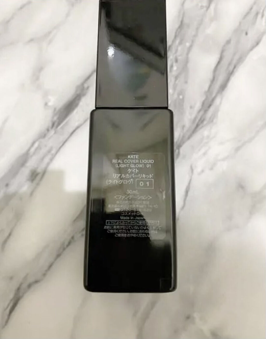 リアルカバーリキッド（ライトグロウ） 01 やや明るめの色/KATE/リキッドファンデーションを使ったクチコミ（2枚目）