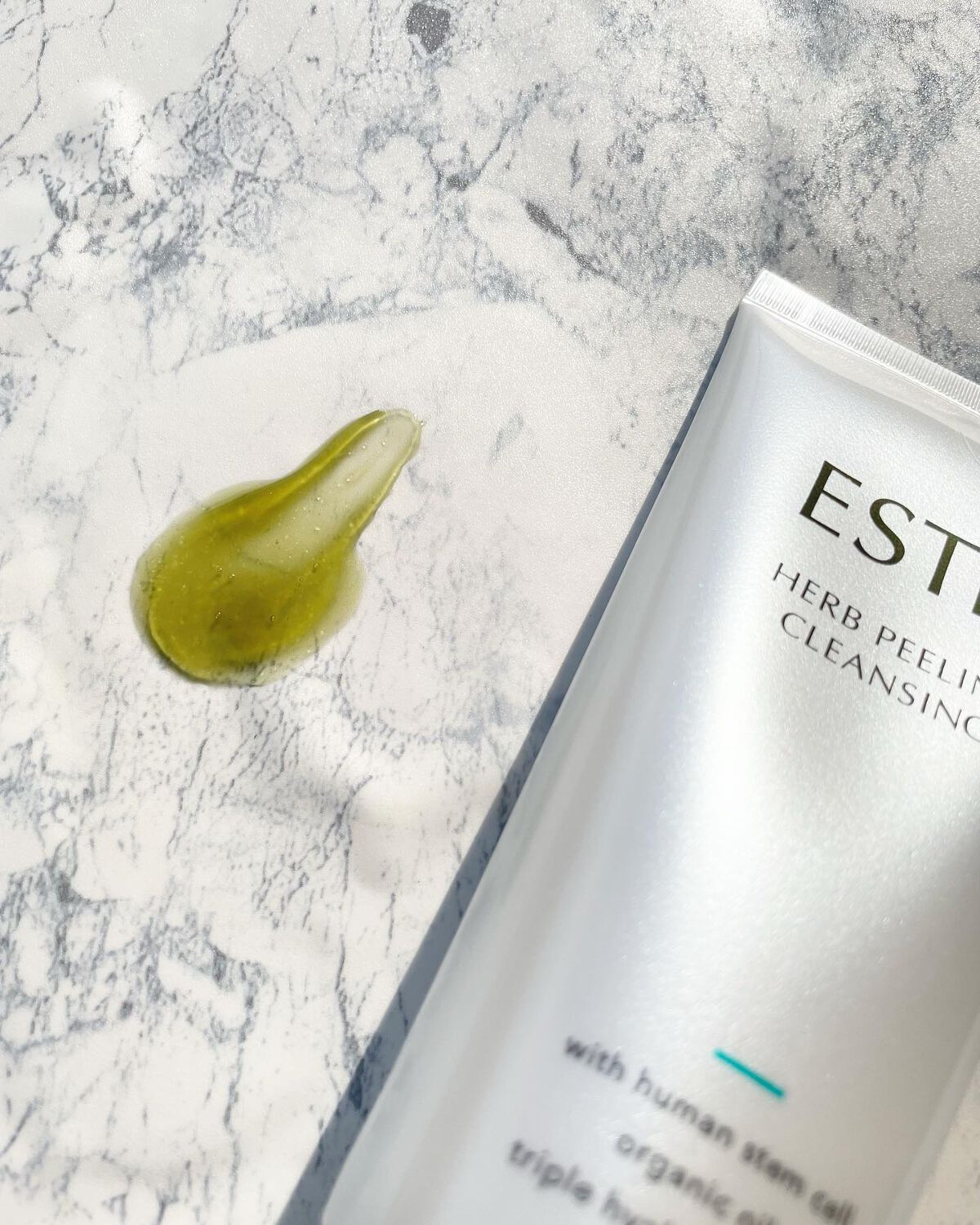 【未開封 美品】エス　ハーブピーリングクレンジング　120g　ESTH 3個 ESTH ハーブピーリングクレンジング 新品未開封 2本セット バラ売り