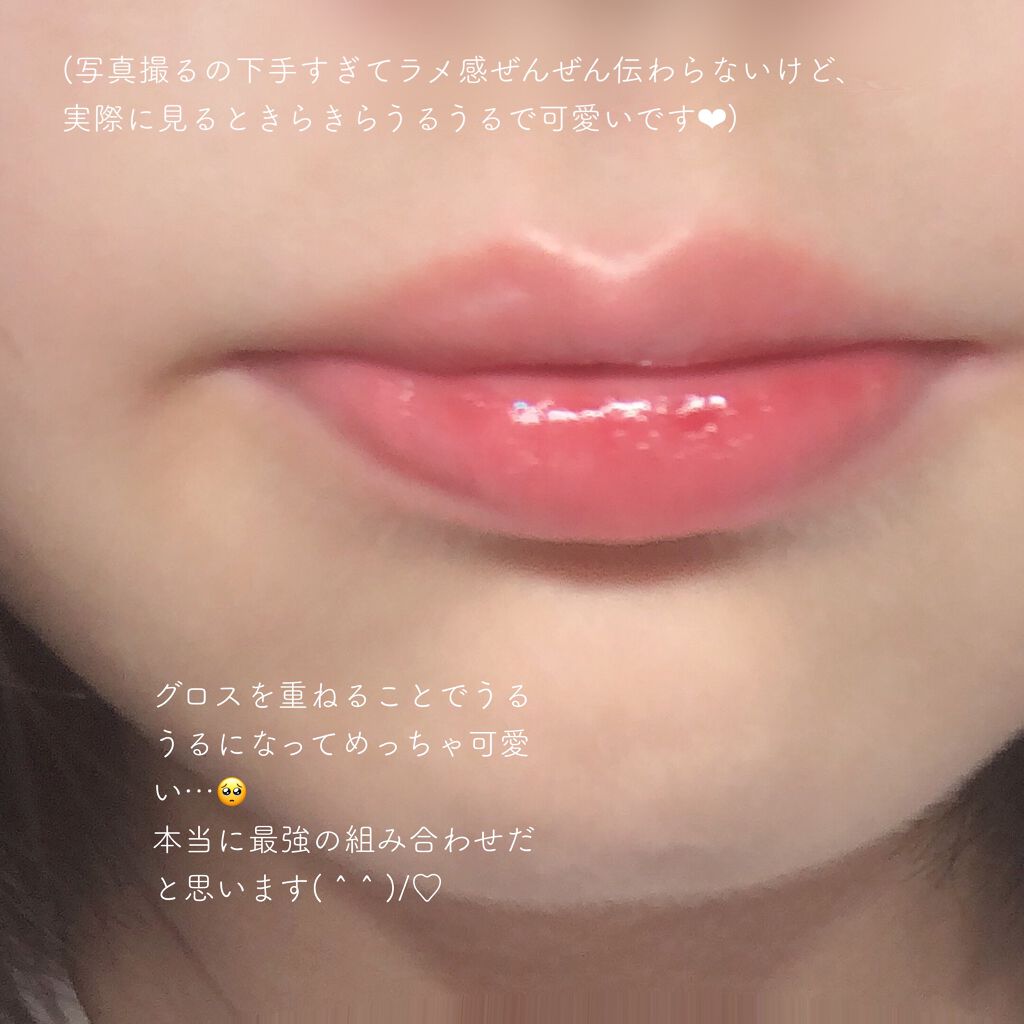 ジューシーラスティングティント/rom&nd/リップティントを使ったクチコミ(5枚目)