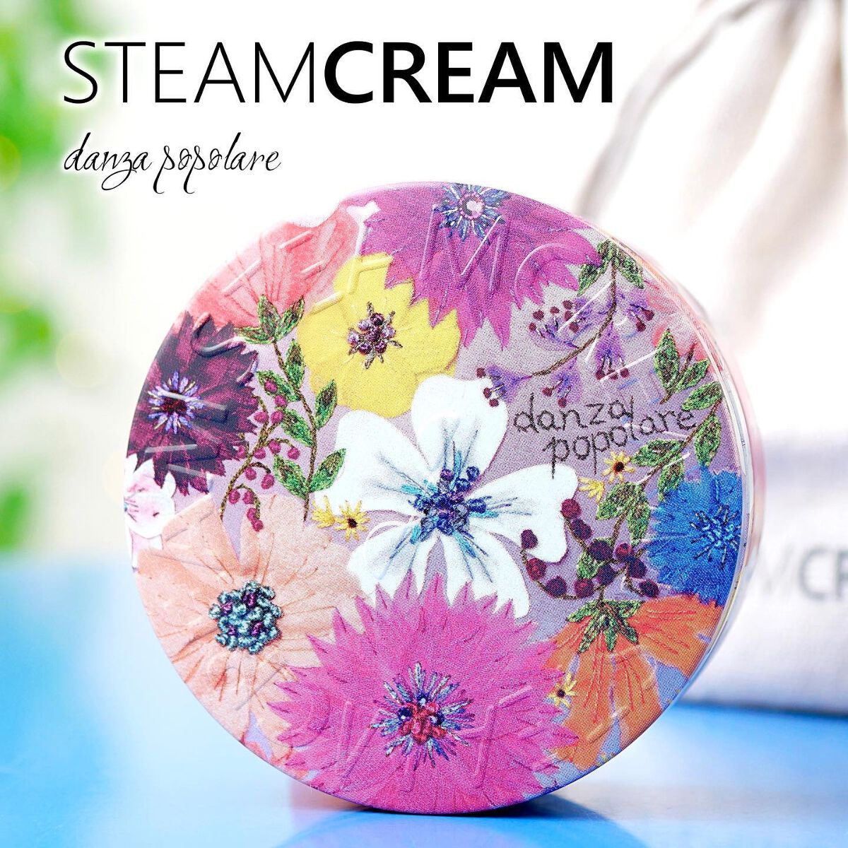 スチームクリーム/STEAMCREAM/ボディクリームを使ったクチコミ（1枚目）