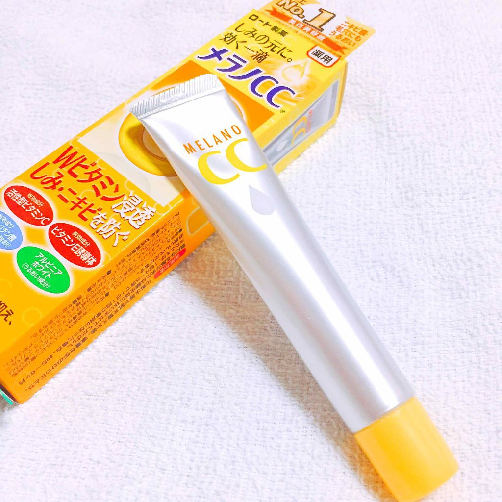 薬用 しみ 集中対策 美容液/メラノCC/美容液を使ったクチコミ(1枚目)