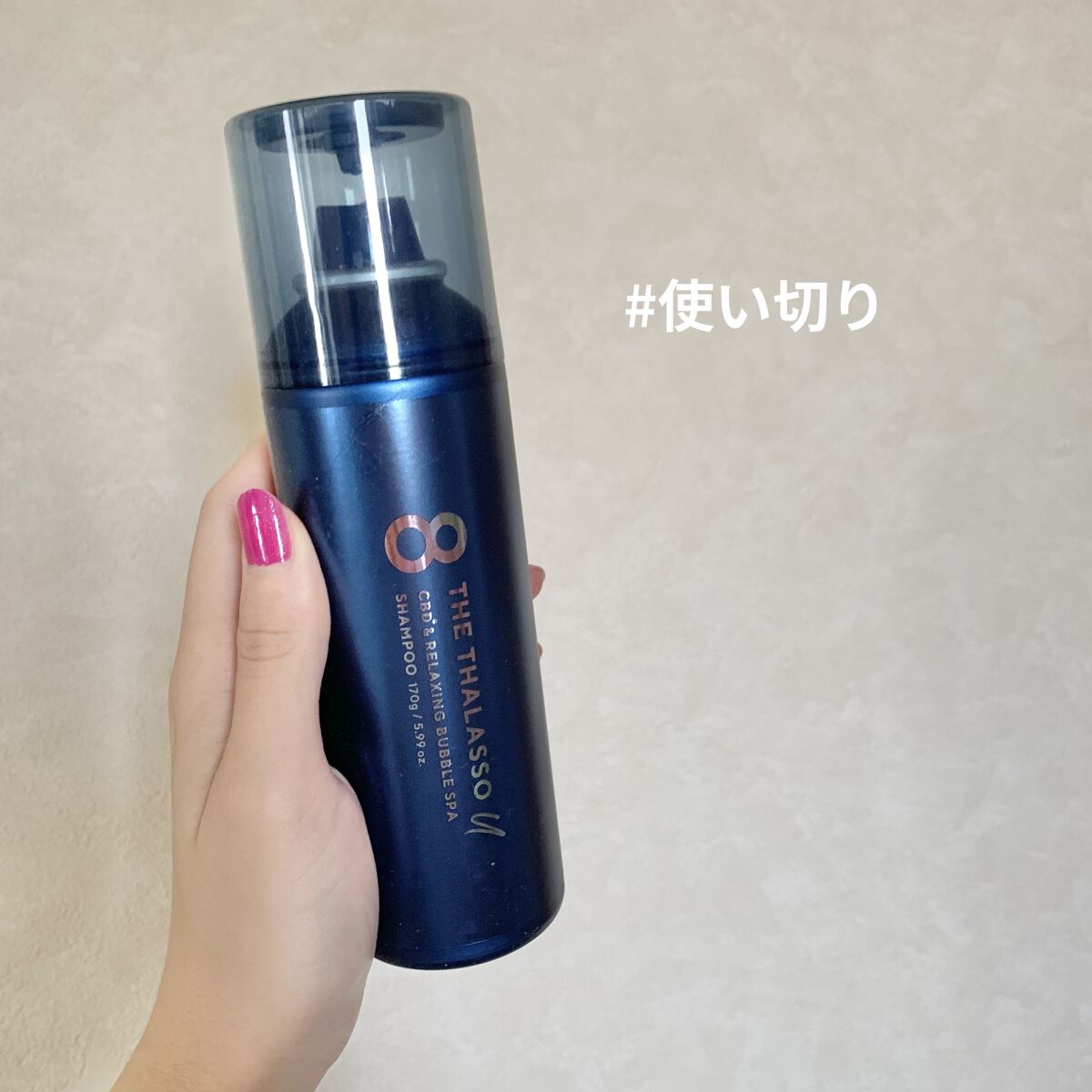 スパ やみつき 頭皮マッサージブラシ ソフト/エイトザタラソ/スカルプブラシを使ったクチコミ（1枚目）