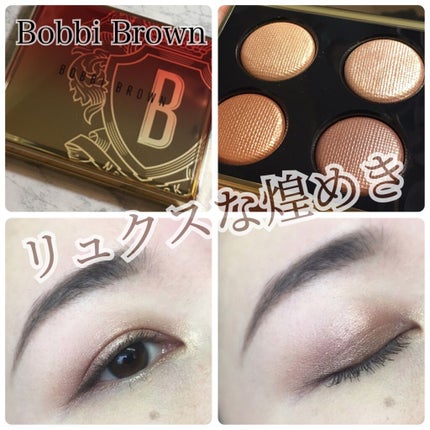 リュクス アイシャドウ リッチ ラスター/BOBBI BROWN/単色アイシャドウを使ったクチコミ(1枚目)