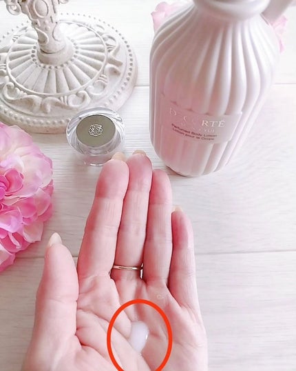 キモノ ツヤ パフュームド ボディローション/DECORTÉ/ボディローションを使ったクチコミ(4枚目)