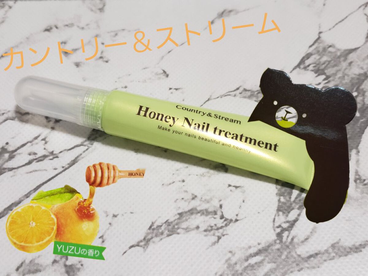 ネイルトリートメントオイル/カントリー&ストリーム/ネイルオイル・トリートメントを使ったクチコミ（1枚目）