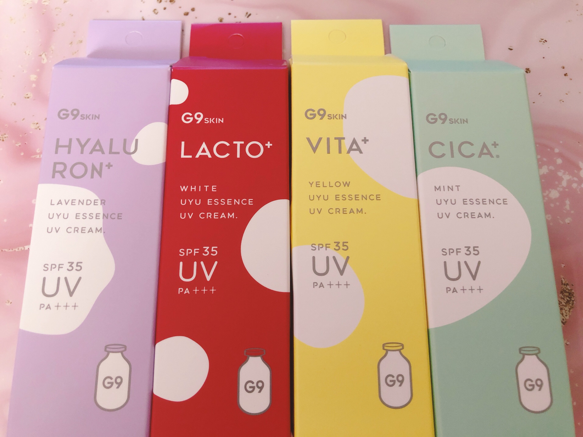 ウユエッセンス UVクリーム/G9SKIN/日焼け止めクリームを使ったクチコミ（1枚目）